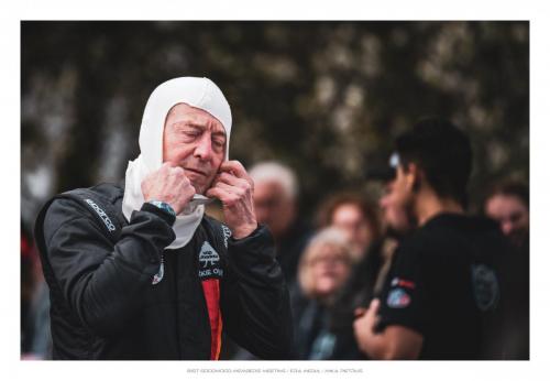 Goodwood MM / UK